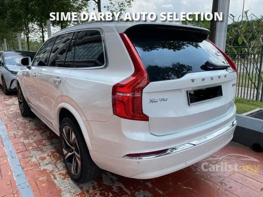 2023 Volvo XC90 B5 Mild Hybrid SUV