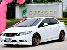 2013 Honda Civic 1.8 FB (ปี 12-16) S i-VTEC Sedan AT