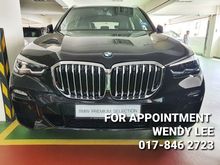 (GENUINE MILEAGE )2020 BMW X5 3.0 xDrive45e M Sport SUV (TIP TOP CONDITION)