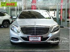 2014 Mercedes-Benz S300 2.1 BlueTEC Hybrid Sedan