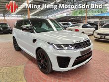 2018 Land Rover Range Rover Sport 5.0 SVR - RECON -