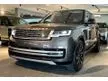 Recon 2022 Land Rover Range Rover Vogue 4.4 P530 First Edition P530 V8 Twin Turbo FULLY LOADED New Model SHOWROOM CONDITION