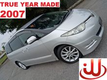 2007 Toyota Estima 2.4 Aeras MPV