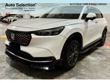 2023 Honda HR-V 1.5 eHEV RS.