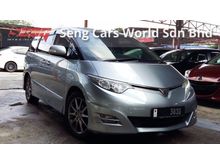 2007 Toyota Estima 2.4 FullSpec Leather 2PDoor ACR50