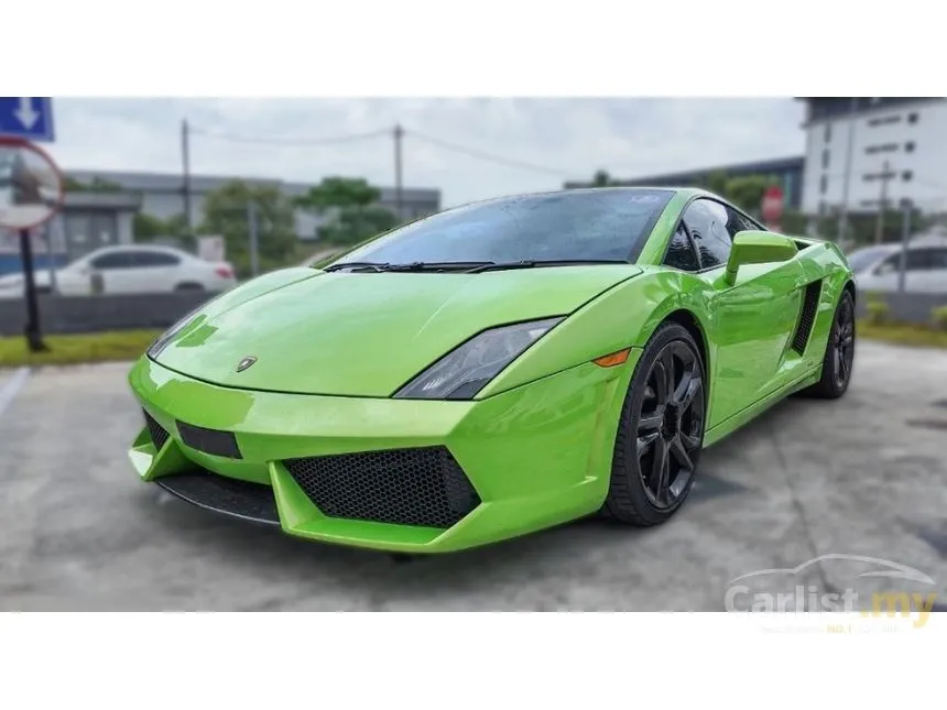 2009 Lamborghini Gallardo Coupe