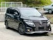 Recon 2018 Nissan Elgrand 2.5 High-Way Star jet back urban chrome - Cars for sale