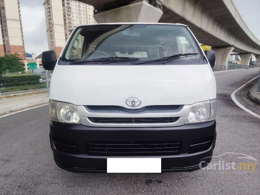 2008 Toyota Hiace Panel Van Van