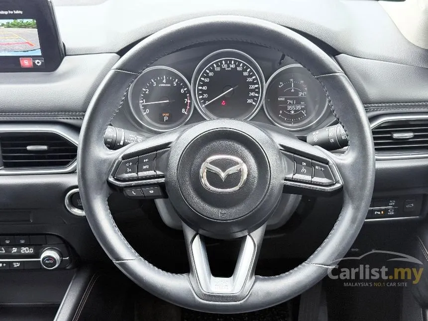 2023 Mazda CX-5 SKYACTIV-G High SUV