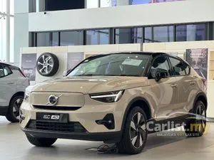 2026 Volvo EC40 Ultra SUV
