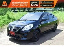 2013 Nissan ALMERA 1.2 (ปี 11-19) E Sedan