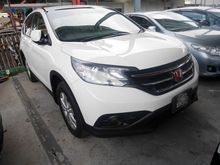2013 Honda CR-V 2.0 i-VTEC SUV -- BEST DEAL --