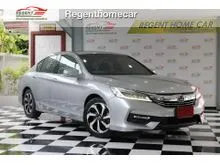 2018 Honda Accord 2.0 (ปี 13-19) E i-VTEC Sedan AT