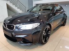 2017 BMW M2 3.0 Coupe