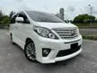 Used 2013 / 2016 Toyota ALPHARD 2.4 TYPE GOLD FACELIFT (A) ALCANTARA SEAT / 2 P.DOOR / POWER BOOT TIPTOP CONDITION SERVICE ON TIME DIRECT OWNER