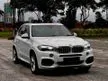 Used 2018 BMW X5 2.0 xDrive40e M Sport SUV #FullServiceRecord #SuperLoeMileage