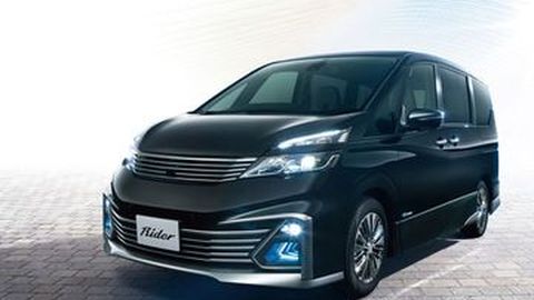 All-New Nissan Serena Mulai Dijual
