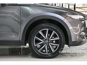 2021 Mazda CX-5 2.0 SP SUV