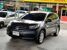 2013 Honda CR-V 2.0 (ปี 12-16) S SUV