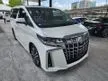 Recon 2022 Toyota Alphard 2.5 SC 6A GRADE / SUNROOF / DIM / BSM / LIKE NEW CAR 4K MILEAGE / PROVIDE AUCTION REPORT - Cars for sale