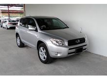 Toyota RAV4 2.4 VVTi CVT 7 Speed Push Start Button Premium Spec