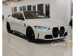 2022 BMW M4 3.0 Competition M xDrive Coupe