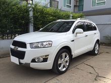 2013 Chevrolet Captiva 2.0 (ปี 11-16) LTZ SUV AT