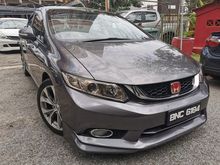 2016 Honda Civic 2.0 Navi FACELIFT (A) FULL SERVICE RECORD