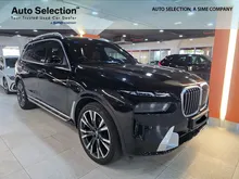 2023 BMW X7 3.0 xDrive40i Pure Excellence SUV