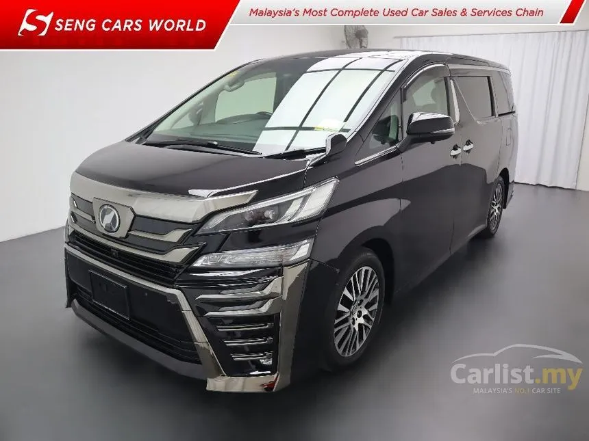 2015 Toyota Vellfire Z G Edition MPV