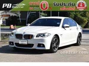 2016 BMW 520d 2.0 M Sport Sedan