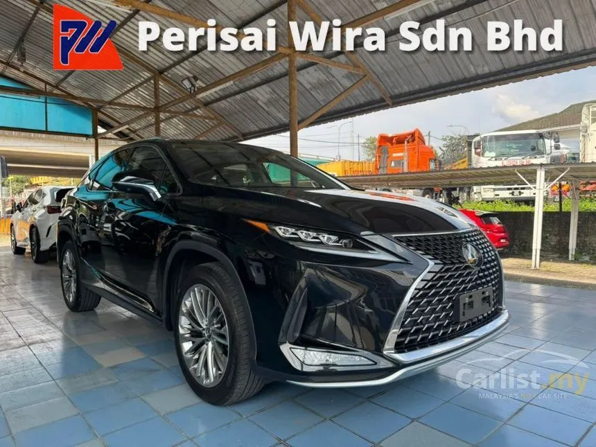 2022 Lexus RX 300 Luxury SUV
