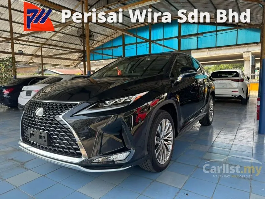 2022 Lexus RX 300 Luxury SUV