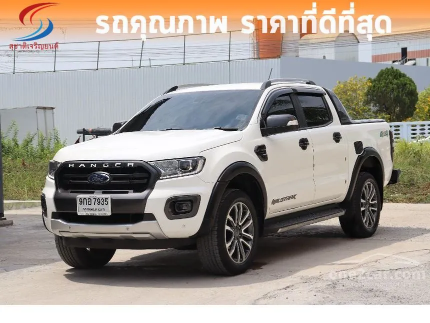 2020 Ford RANGER WildTrak Double Cab Hi-Rider Pickup