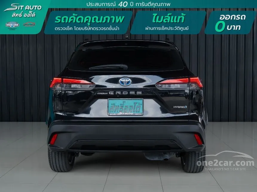 2022 Toyota Corolla Cross Hybrid Premium Safety SUV