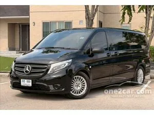 2023 Mercedes-Benz Vito 2.0 119 CDI Tourer Select Van