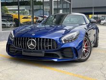2017 Mercedes-Benz AMG GT 4.0 R Coupe GTR