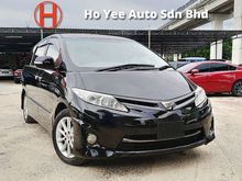 2014 Toyota Estima 2.4 Aeras MPV Leather Seat Eco Drive