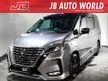 Used 2022 Nissan Serena 2.0 FULL SPEC (A) Warranty UNTIL 2027 - Cars for sale