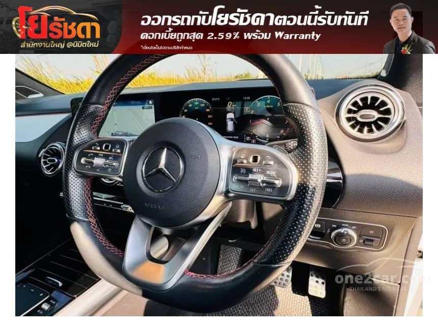 2022 Mercedes-Benz GLA35 AMG 4MATIC SUV