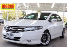 2013 Honda City 1.5 (ปี 08-14) S i-VTEC Sedan AT
