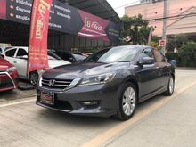 2015 Honda Accord 2.0 (ปี 13-17) EL NAVI Sedan AT