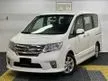 Used 2013 Nissan Serena 2.0 S-Hybrid High-Way Star MPV 2 POWER DOOR ANDROID PLAYER REVERSE CAM ELECTRIC SEAT - Cars for sale