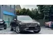 Used 2016 Volvo XC90 2.0 T8 SUV - Cars for sale
