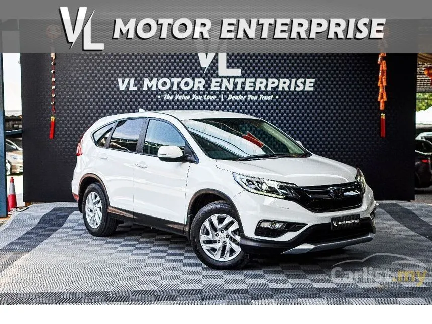 2016 Honda CR-V SUV