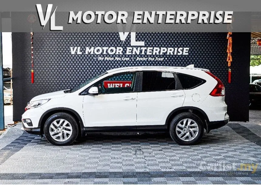 2016 Honda CR-V SUV