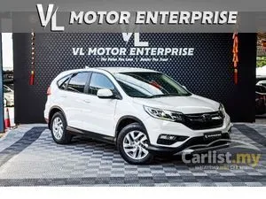 2016 Honda CR-V 2.0 SUV