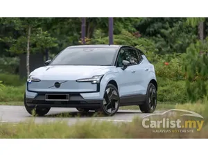 2026 Volvo EX30 Ultra SUV