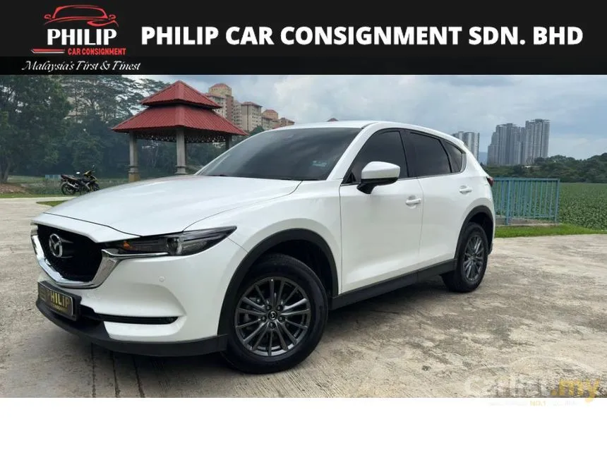 2023 Mazda CX-5 SKYACTIV-G High SUV