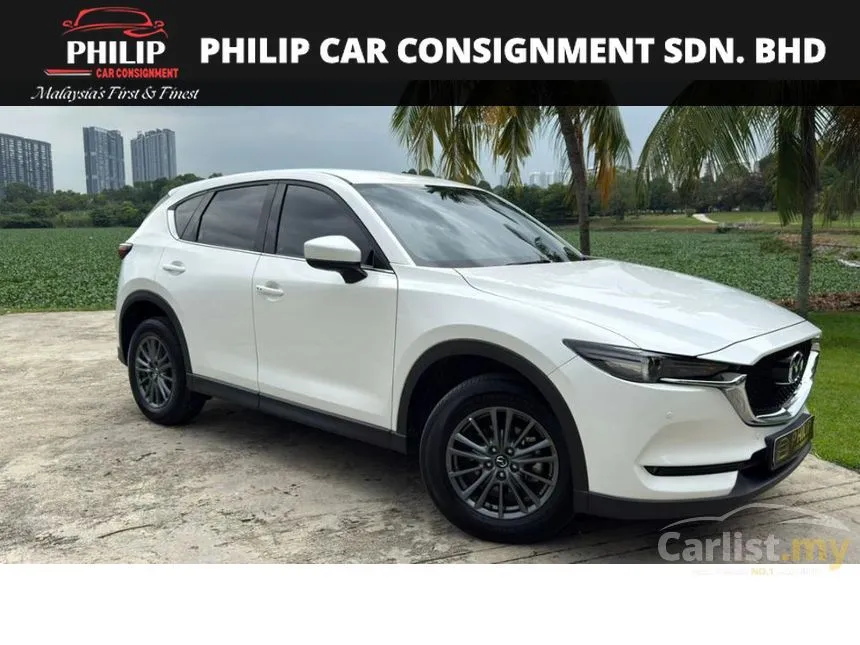 2023 Mazda CX-5 SKYACTIV-G High SUV